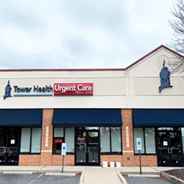 douglassville urgent care